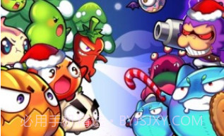 燃烧的蔬菜APPv1.11截图