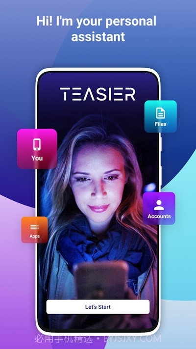 teasier人脸识别v2.2.3截图