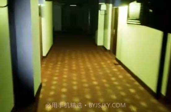 昂昂大酒店1.0截图