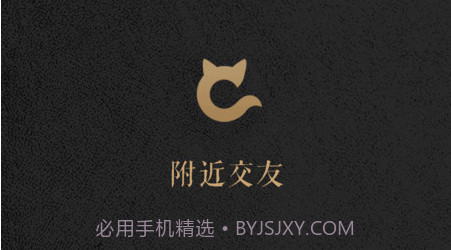 欢游旅行v2.0.17截图
