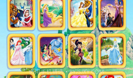 白雪公主儿童拼图v2.12截图