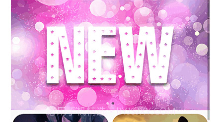 绿叶精选壁纸v20210722 鐎瑰宕渧1.14截图