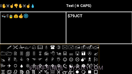 g语翻译器v1.14截图