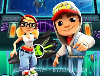 地铁跑酷空间站v3.39.12截图