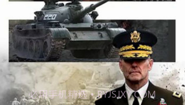史诗式坦克战役v1.0.15截图