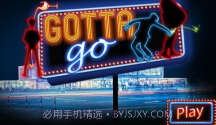 俱乐部模拟器v1.0.18截图