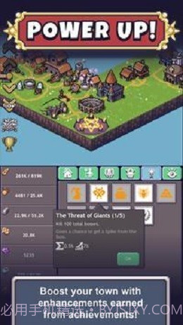 洞穴英雄v1.5.18截图