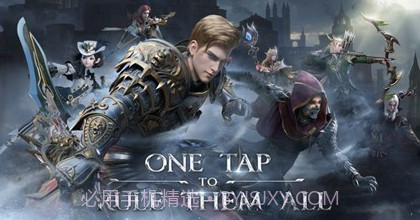 被遗忘的世界v6.0.14截图