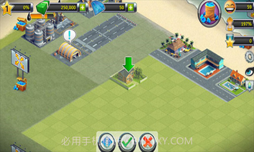 城市岛屿机场v1.2.12截图