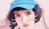 Faceu 激萌v2.10截图