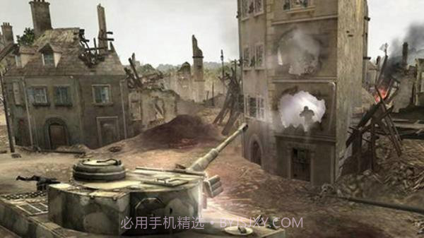 无畏征途1.09截图