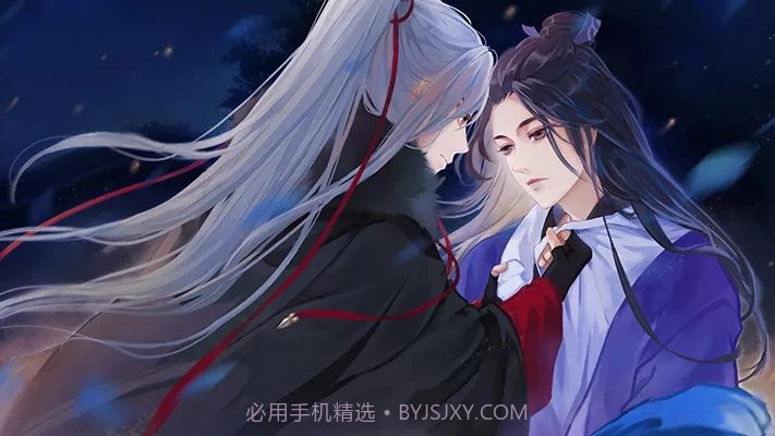 君欢橙光20211.0.10截图