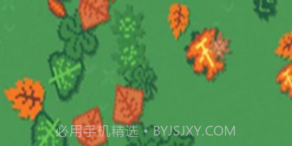 扫地吹叶机v2.9.19截图
