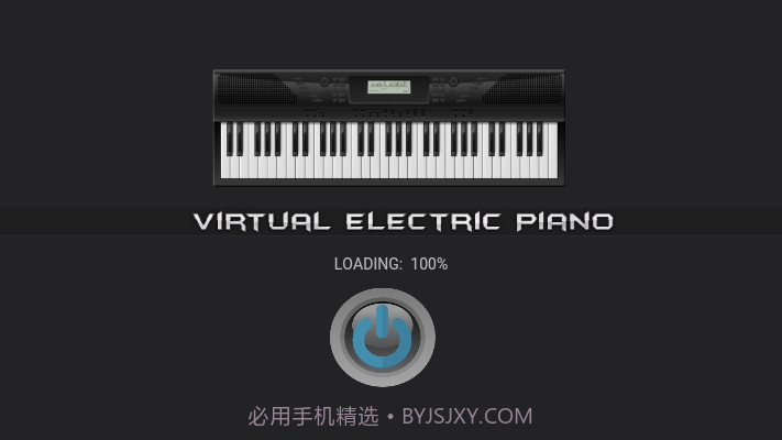 虚拟电钢琴VirtualElectricPiano官网版1.2.4.4截图