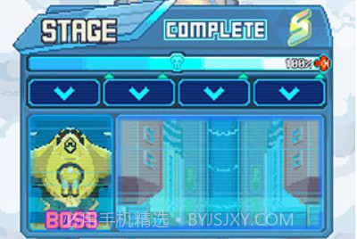 无限射击v1.0.17截图