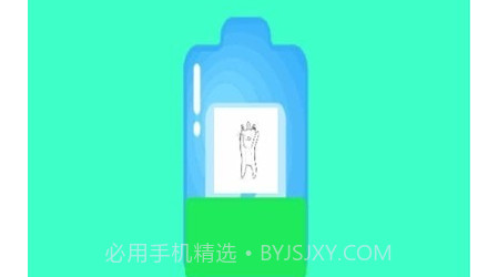 WiFi检测大师v1.16截图