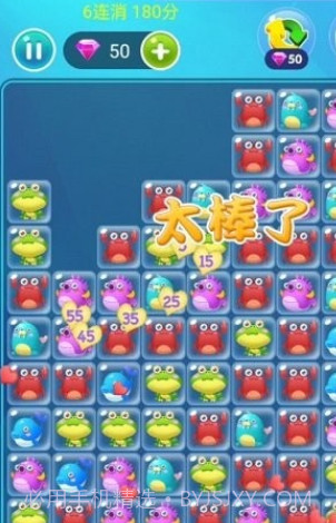 烧脑乐消消1.0.2截图