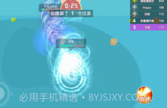 龙卷风大作战v1.18截图