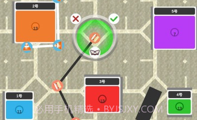 球与障碍v1.0.14截图