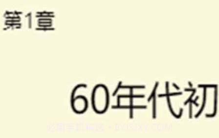 芝麻书汇v1.12截图