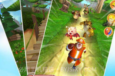 熊出没之熊大快跑修改版v1.2.14截图