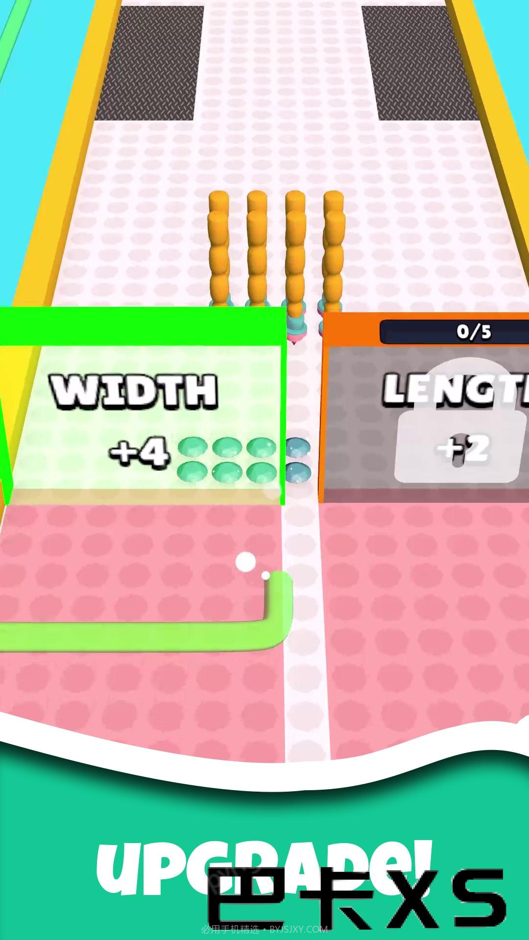 钻石涂料跑者0.1.11截图