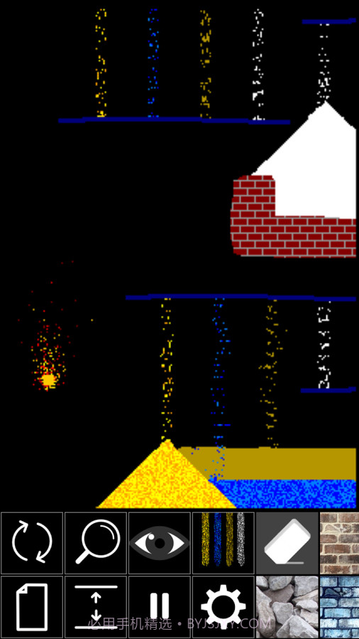sand:boxv1.109截图