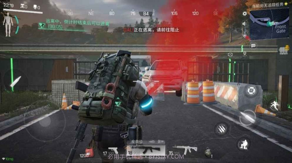 lost light国际服v1.11截图