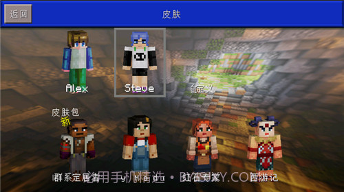 国王工艺v3.10截图