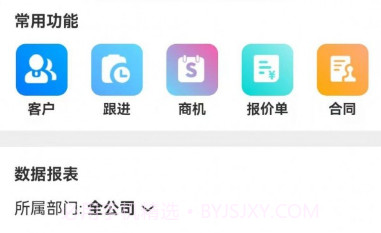 融智萌宠v1.0.16截图