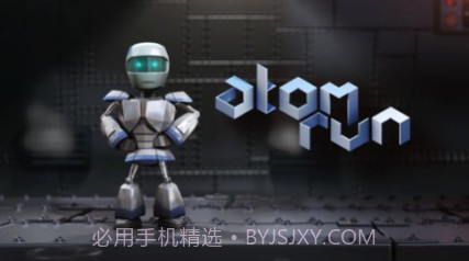 原子机器人大冒险v1.3.12截图