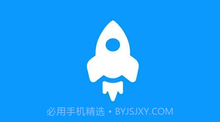 极简清理v1.00.16截图