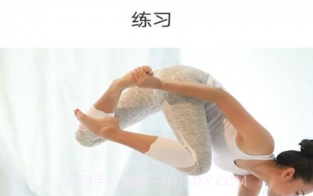 雷火v1.18截图