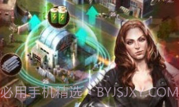 曙光防线v1.18截图