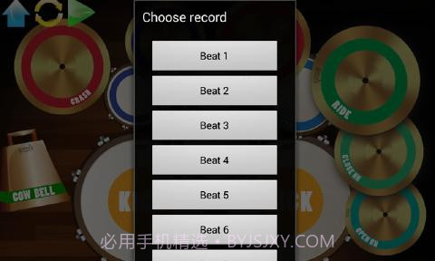 架子鼓模拟器v1.14截图
