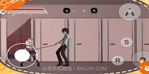 syahatasbadday中文版vbeta 0.10截图