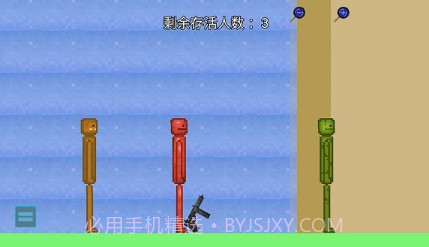 甜瓜奇妙游乐园v1.13截图