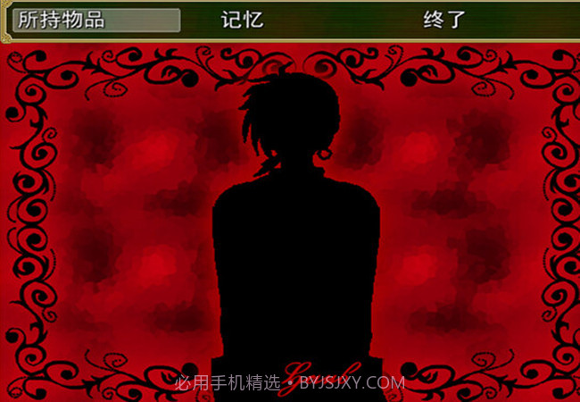 柏林与糖果屋官网版1.3截图