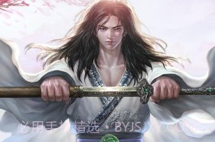 逍遥浪人手游版v2.1.13截图