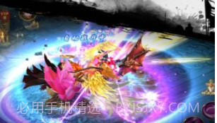 群英霸业v1.20.19截图