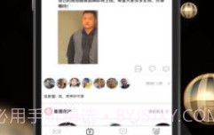 熊悦V1.0.15截图