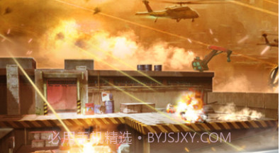 火线冲突手机版v1.6.13截图