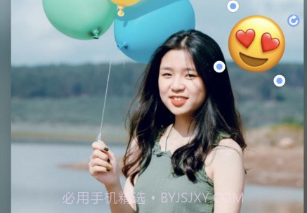 Med图片处理v1.0.11截图