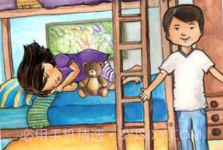 娃娃屋家v1.11截图