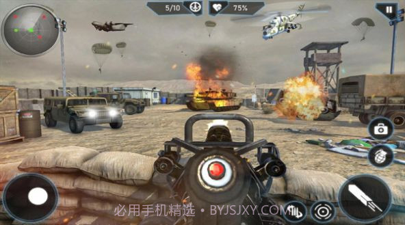 FPS解救任务v2.8.14截图