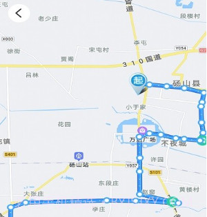 梨都公交v1.0.12截图