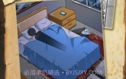脑洞大侦探2v1.0.0.11截图