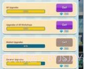 体育帝国大亨v1.0.10截图