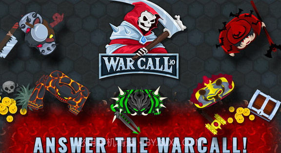 战争召唤ioV1.2.14截图