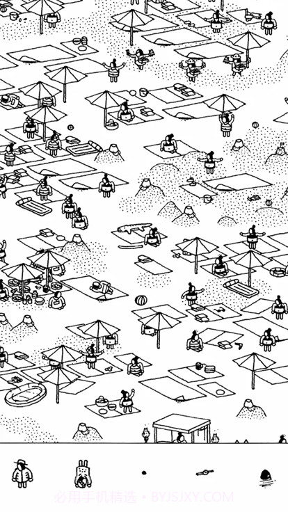 隐藏的家伙2.0.10截图